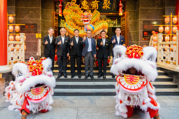 SCCCI Building Diamond Jubilee Celebration and Mid Autumn Festival Dinner 2024