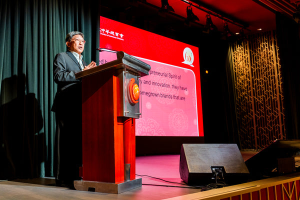 SCCCI Building Diamond Jubilee Celebration and Mid Autumn Festival Dinner 2024