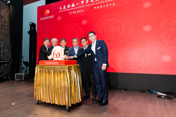 SCCCI Building Diamond Jubilee Celebration and Mid Autumn Festival Dinner 2024