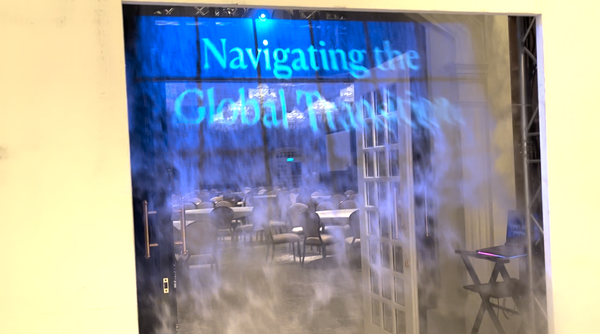 GIC Insights Event 2022 - Fog Wall