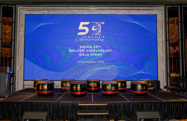 SMWA 50th Golden Anniversary Gala Event 2022