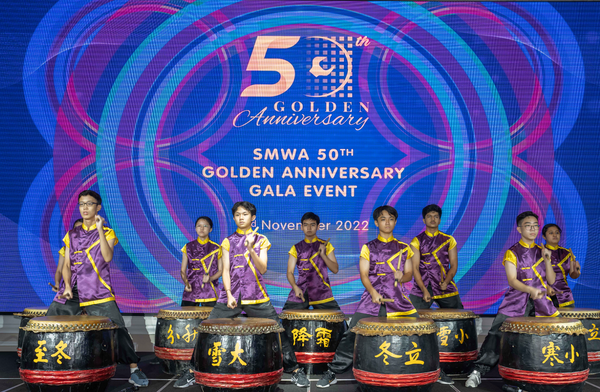 SMWA 50th Golden Anniversary Gala Event 2022