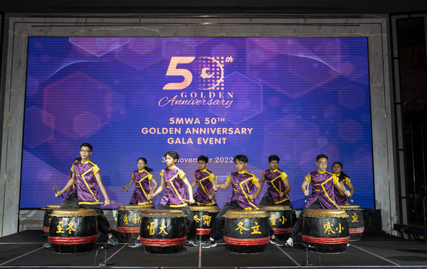 SMWA 50th Golden Anniversary Gala Event 2022