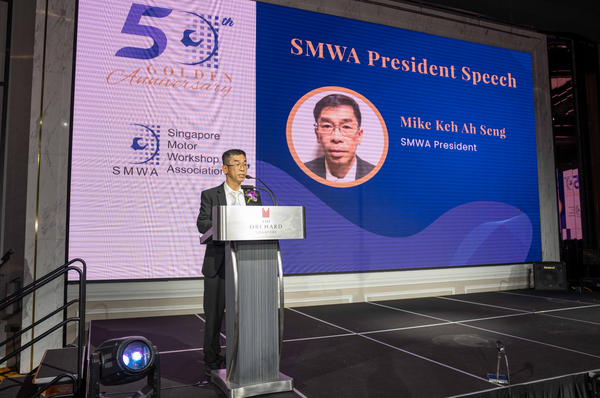 SMWA 50th Golden Anniversary Gala Event 2022