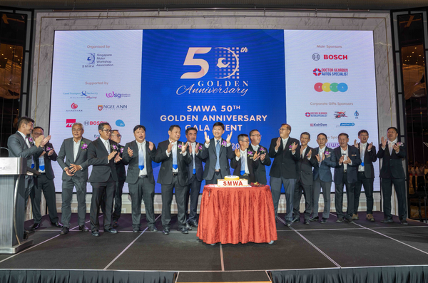 SMWA 50th Golden Anniversary Gala Event 2022 | SMWA 50th Golden Anniversary Gala Event 2022