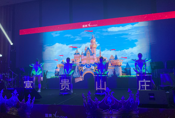 Nirvana Agency Awards Night 2023 - LED Drummers | Entertainment companies in singapore - Ooffle
