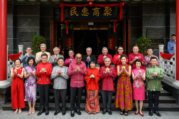 SCCCI Lunar New Year 2024