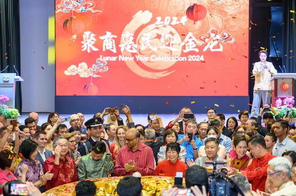 SCCCI Lunar New Year 2024