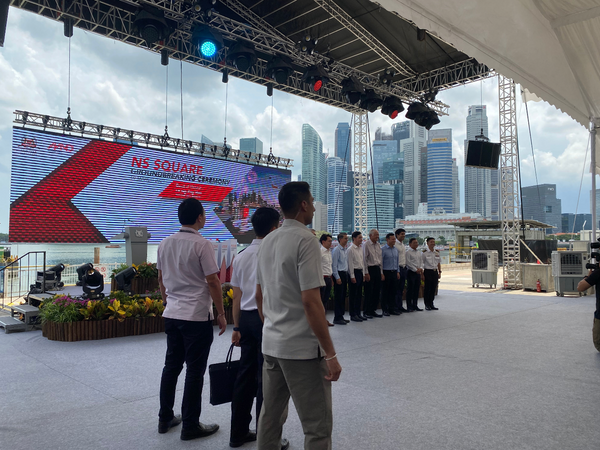 NS Square Launch 2024 @ Marina Floating Bay