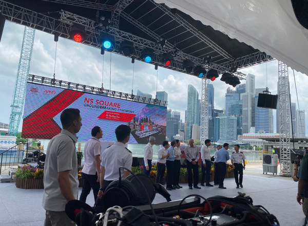 NS Square Launch 2024 @ Marina Floating Bay