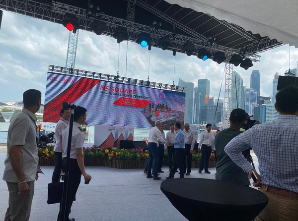 NS Square Launch 2024 @ Marina Floating Bay