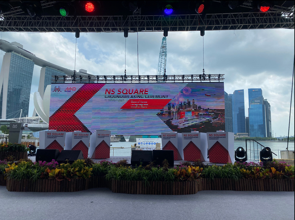 NS Square Launch 2024 @ Marina Floating Bay