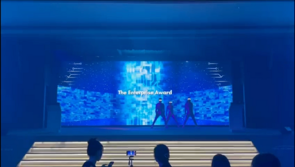 Interactive Dance @ Singapore Business Awards 2023/2024