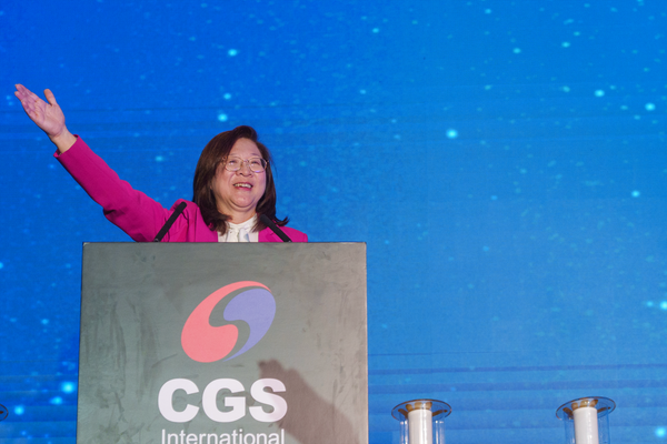 CGS International Branch Launch