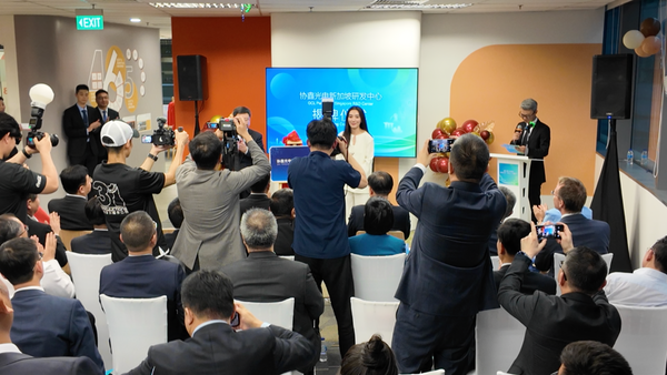 Transfong Opening Ceremony @ Xinhui Business Hub