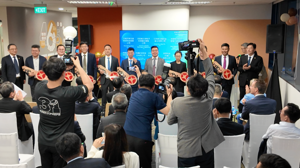 Transfong Opening Ceremony @ Xinhui Business Hub