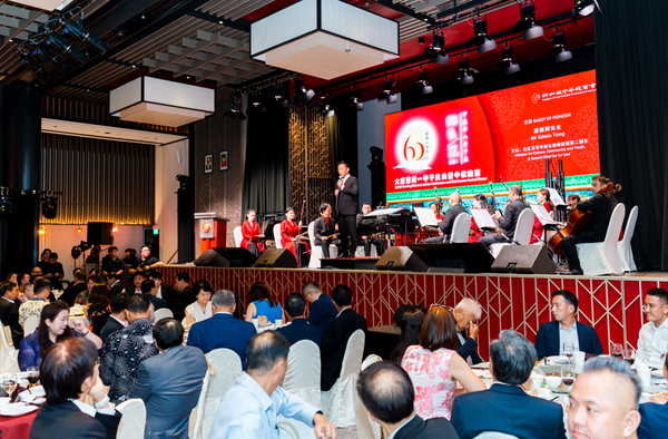 SCCCI Building Diamond Jubilee Celebration and Mid Autumn Festival Dinner 2024