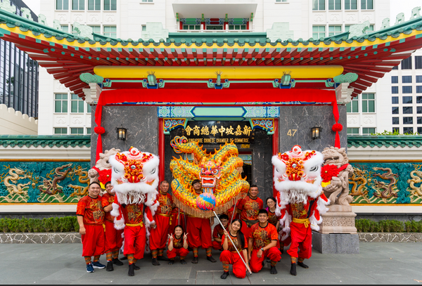 SCCCI Building Diamond Jubilee Celebration and Mid Autumn Festival Dinner 2024