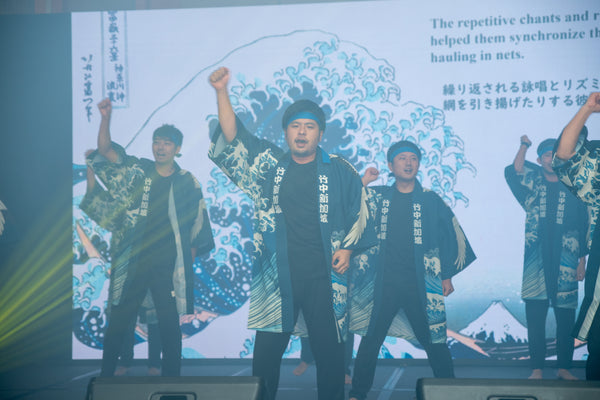 Takenaka Singapore 50th Anniversary Dinner 2024 @ Marina Bay Sands Singapore