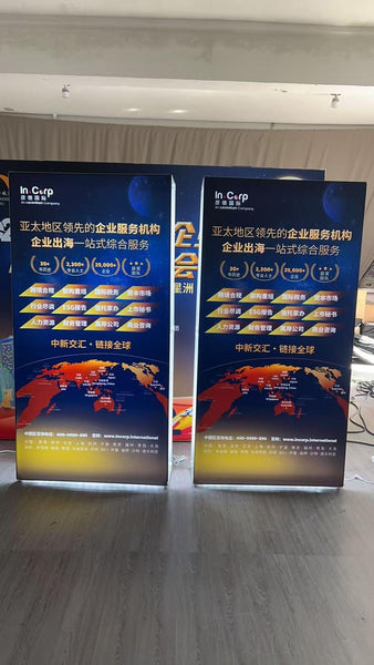 Ascentium Mid Autumn Networking 2025 @ Ascentium Office