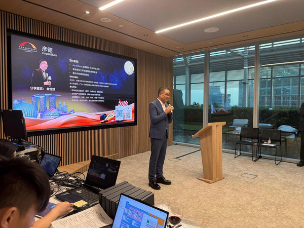 Ascentium Mid Autumn Networking 2025 @ Ascentium Office