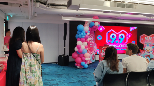 Alibaba Stomp Drummer Performance 2025