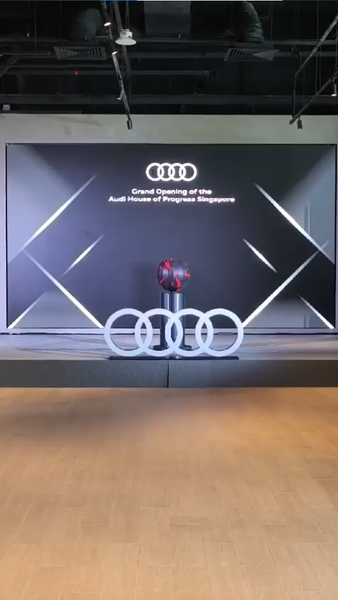 Audi Launch 2025
