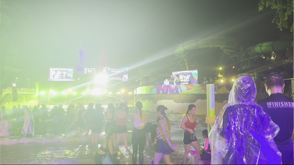 RWS Dinner and Dance 2025 @ Sentosa Adventure