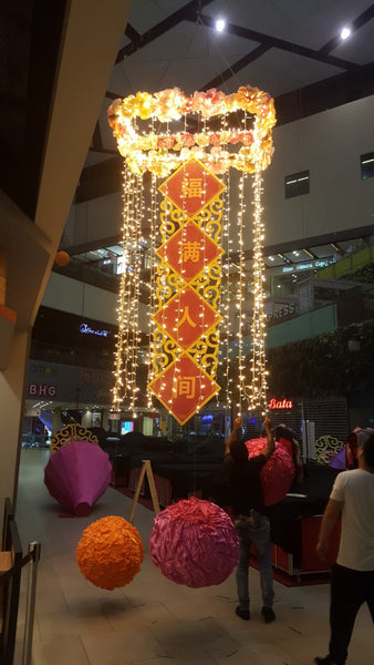 Seletar Mall Chinese New Year 2019 Decoration @ Seletar Mall