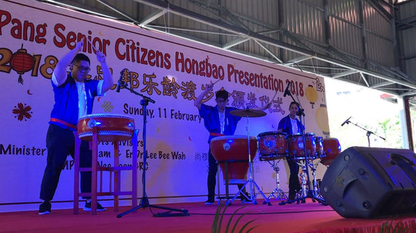 Chinese Drums Act @ Yishun Community Centre