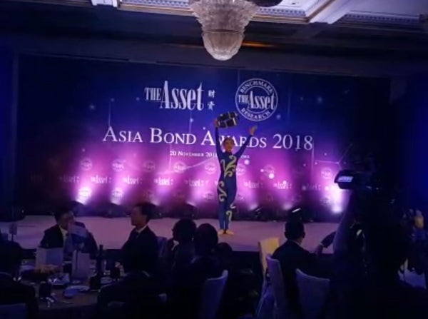 The Asset Asia Bond Awards 2018