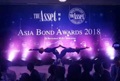 The Asset Asia Bond Awards 2018