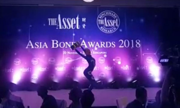 The Asset Asia Bond Awards 2018