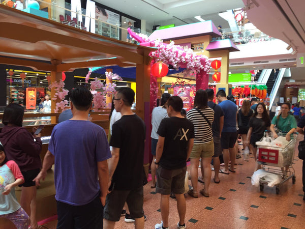 Jurong Point Chinese New Year Activation 2019 @ Jurong Point