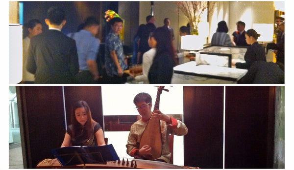 Chinese Orchestra @ The Ritz-Carlton, Millenia Singapore | Chinese Orchestra @ The Ritz-Carlton, Millenia Singapore