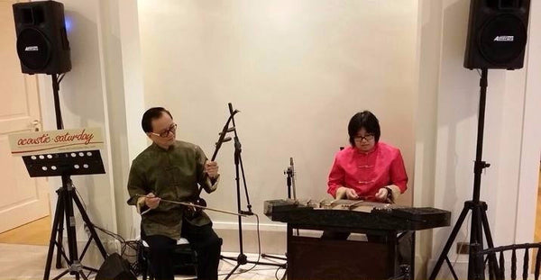 Traditional Chinese Orchestra @ Far East Organization Private Event | Traditional Chinese Orchestra @ Far East Organization Private Event