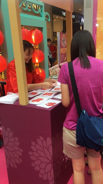 Jurong Point Chinese New Year Activation 2019 @ Jurong Point