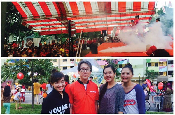 Bedok Community Arts & Culture Club Event @ Bedok South | Bedok Community Arts & Culture Club Event @ Bedok South