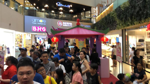 Seletar Mall Chinese New Year 2020 Activation @ Seletar Mall