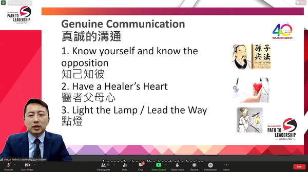 Sunrider Virtual Path to Leadership Summit 2022