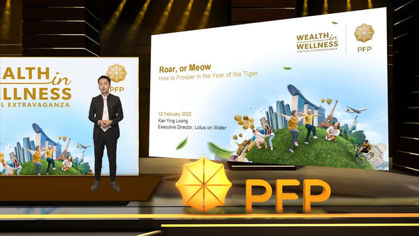 PFPFA Wealth in Wellness Virtual Extravaganza