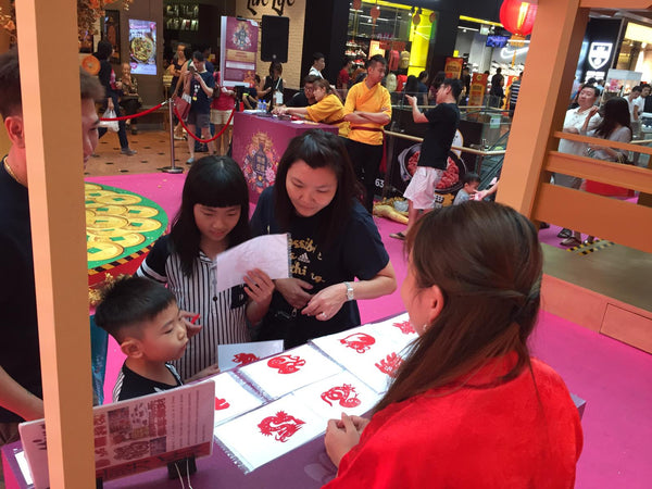 Jurong Point Chinese New Year Activation 2019 @ Jurong Point