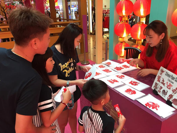 Jurong Point Chinese New Year Activation 2019 @ Jurong Point