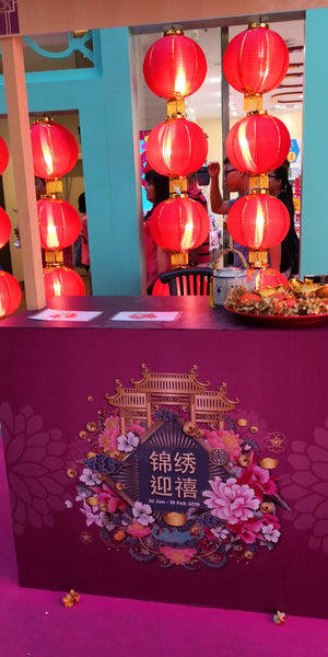 Jurong Point Chinese New Year Activation 2019 @ Jurong Point
