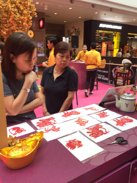 Jurong Point Chinese New Year Activation 2019 @ Jurong Point