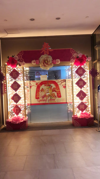 Seletar Mall Chinese New Year 2019 Decoration @ Seletar Mall