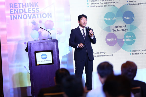 Konica Minolta KM Connect Conference 2019 @ Westin Singapore