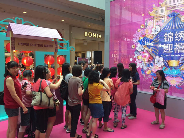 Jurong Point Chinese New Year Activation 2019 @ Jurong Point