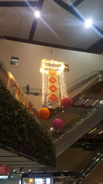 Seletar Mall Chinese New Year 2019 Decoration @ Seletar Mall