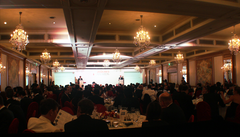 WealthBriefingAsia Private Banking Prestigious Awards Ceremony @ Raffles Hotel